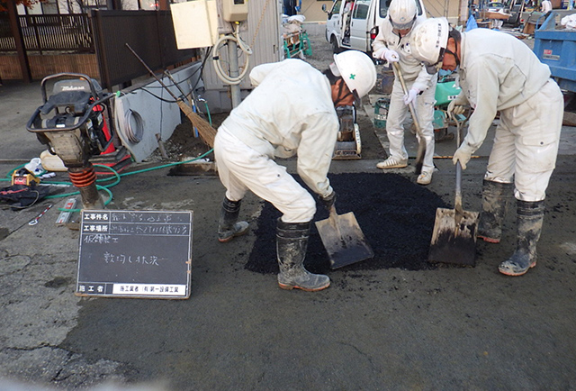 有限会社第一設備工業企業イメージ03