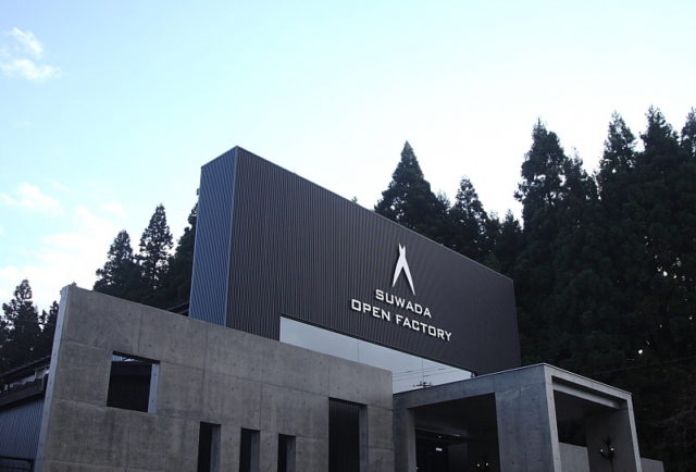 株式会社諏訪田製作所企業イメージ01