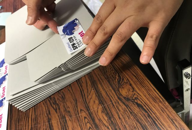 ゴッドハンド株式会社募集職種イメージ04