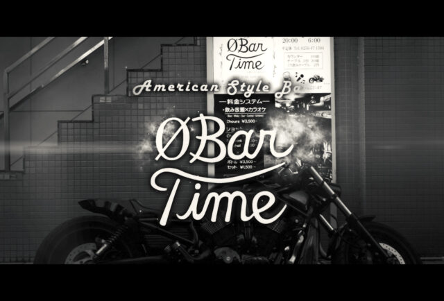 ØBar Time ～ オーバー・タイム ～企業イメージ01