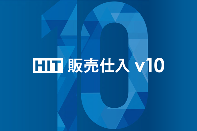 株式会社コンピュータシステム募集職種イメージ04