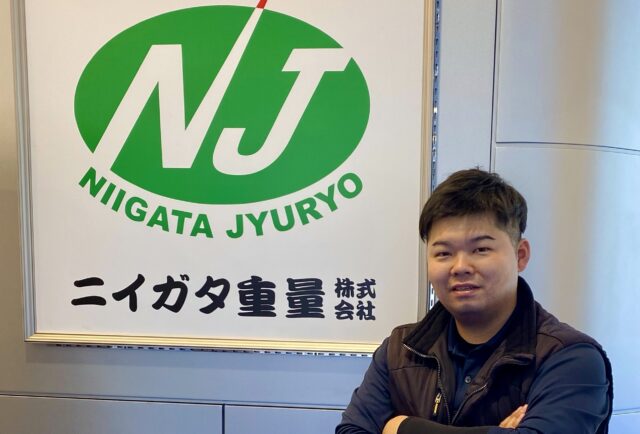 ニイガタ重量株式会社企業イメージ04